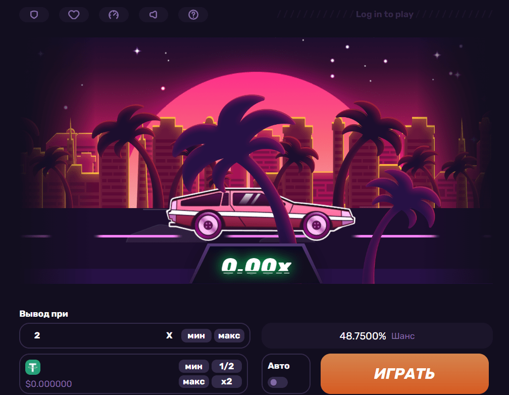Либет Казино зеркало